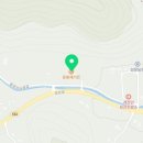 꽃봉재가든 | 충주 맛집 꽃봉재 가든 진정 맛집은 이런 곳이다. 자연산 버섯전골에 추위를 녹이다.