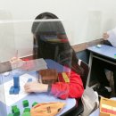 (주)교일