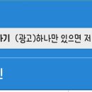 신나PC방 이미지