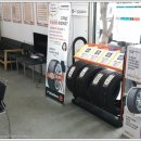 T스테이션 성서점 이미지