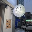 오공이(502) 이미지