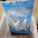 전가복 - 사하구 하신번영로380번길 120 | 전가복