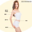 검단연합의원 이미지