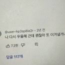 (주)네잎 이미지