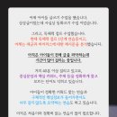 라이시움학원