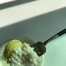 공주밤포크