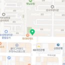 성서네거리 파리바게트 앞 이미지