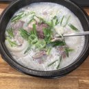 산업단지3로L | 대구혁신도시맛집 국밥 참 맛있는 집 대구혁신산업단지점 후기