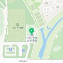 킹식자재마트향촌점