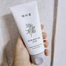 세정 사우나 | 발바닥 사마귀 레이저 치료 후기 보면 완치가 안됐던데요