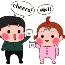 스타벅스커피충주터미널점 네이버블로그