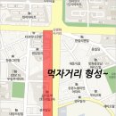 방화1동274 이미지