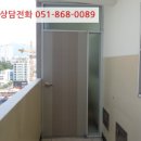 산호동333 이미지