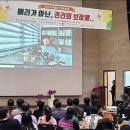 광주 어울림장애인자립생활센터, '어울림 인권문화제' 성료 이미지