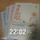 전포파출소 이미지