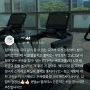 더무브 | [공지] [센텀필라테스 센텀PT] 후기로 알아보는 더무브 필라테스&amp;PT