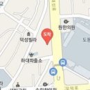 구샘재활의학과의원 이미지