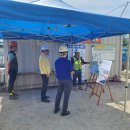 광주시 여름철 폭염 대비 건설현장 점검 강화[e미래뉴스] 이미지