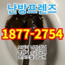 디아뜨 갤러리 3차 이미지