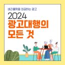 벼리기획 이미지