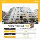 서울동교초등학교 네이버블로그