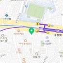 법무사주홍재 이미지