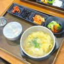 남해-115 | [경남] 남해여행 1일차 / 쏠비치 남해 빌라동 빌라스텔라엣지 1박2일 우정여행