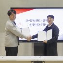 무브먼트 - 송파구 법원로 92 | 무브먼트