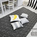 디자인세일