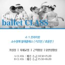 테라케어 운동센터 이미지