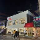 데몰리션노래연습장 이미지