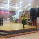 강구초등학교 이미지