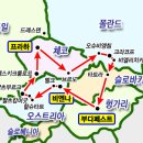 폴란드의 보석으로 불리는 ‘크라코프(Krakow) 이미지