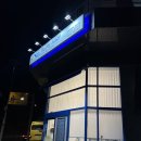 플레이버푸드덕소 이미지