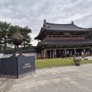 백제안경원 이미지