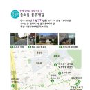 봉우재길 네이버블로그