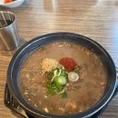 김재훈베이커리