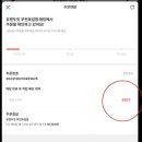 유캔두잇 부천옥길점 이미지