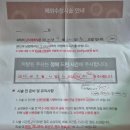 미소핀의원 | 난임일기(5) - 진짜 시작, 시험관...!