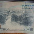 이백2 이미지