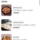 대학로151번길 이미지