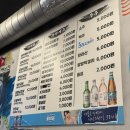 중랑동부시장 | [서울 중랑] 냉삼 덕후 소환! 동부시장 냉삼 맛집 섭이네고기집 찐 후기