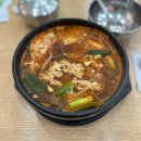 정성을담은식사하세요 | 내돈내산 대전 탄방동 맛집 정성을 담은 식사하세요 꿀맛