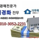 연성프라자 이미지