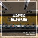 이더블유엔터 이미지