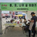 신한카포스 이미지