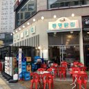 배곧아브뉴프랑센트럴퍼플 이미지