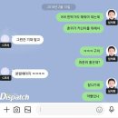 국가대표 자격정지가 곧 풀리는 심석희 이미지