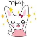 이편한세상어린이집 이미지