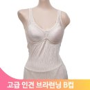 SW어패럴 이미지